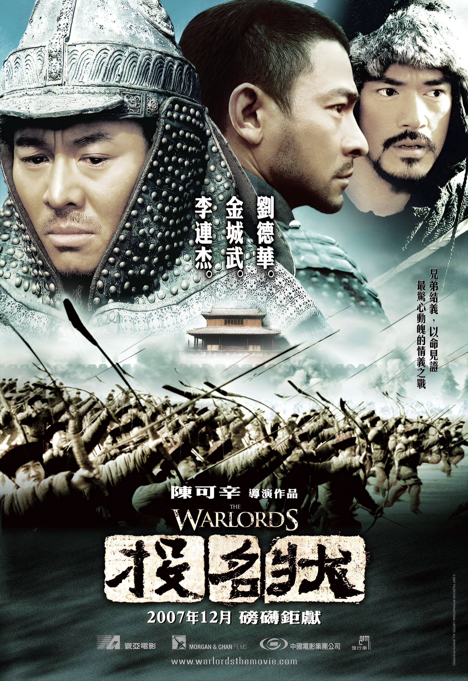 toumingzhuangboard_1600x2328.jpg
